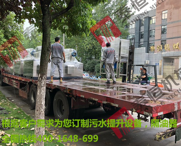 臺(tái)州市地產(chǎn)項(xiàng)目合作隔油提升器，污水提升器.jpg
