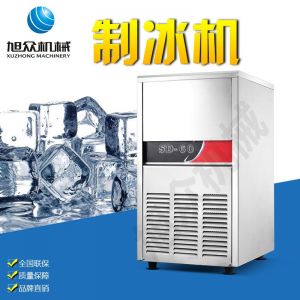 SD23、28、40、48、60制冰機系列
