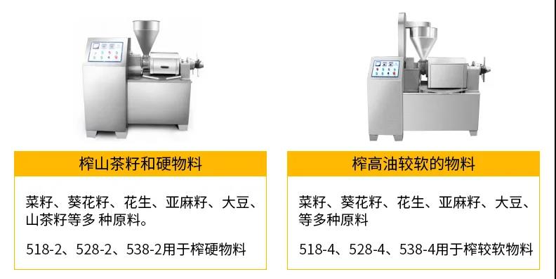 5f7e75153af08.jpg
