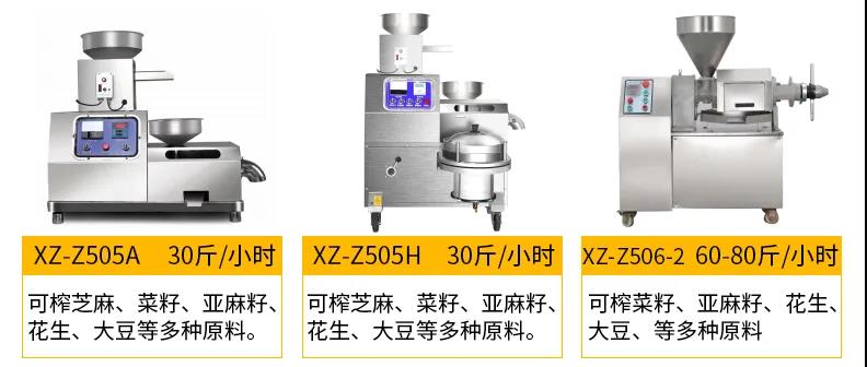 5f7e751556528.jpg