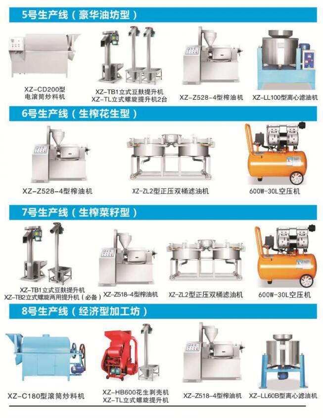 5f7e7651ceab9.jpg