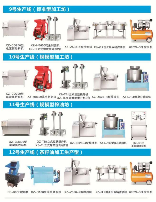 5f7e76520db7a.jpg