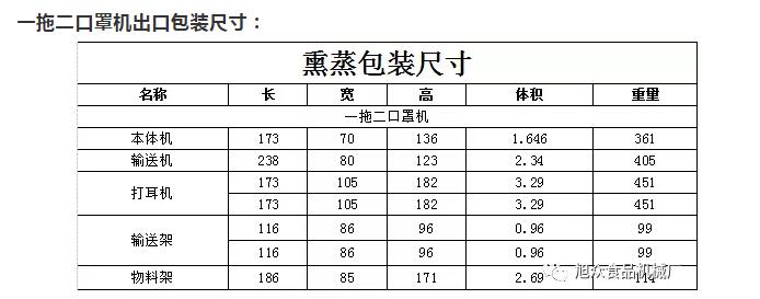5f8a941e1158a.jpg