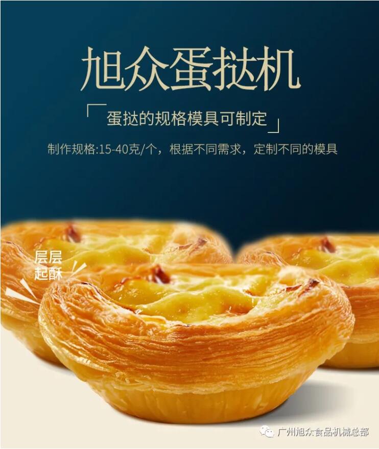 5fb75d69b16e7.jpg