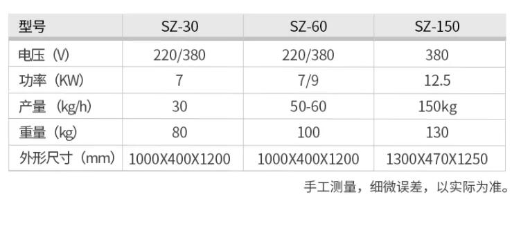 608a51578064b.jpg